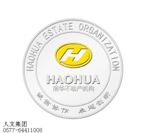 纯银纪念章006