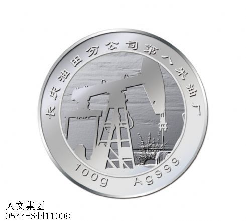 纯银纪念章005
