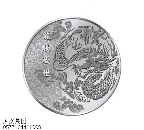 纯银纪念章005