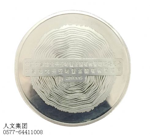 纯银纪念章002