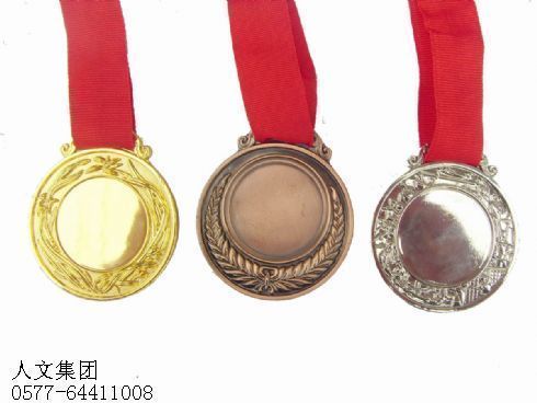 金镶玉奖牌
