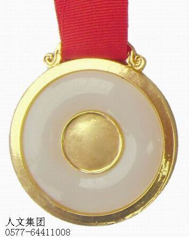 金镶玉奖牌